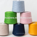 Inner Mongolia cashmere yarn color points